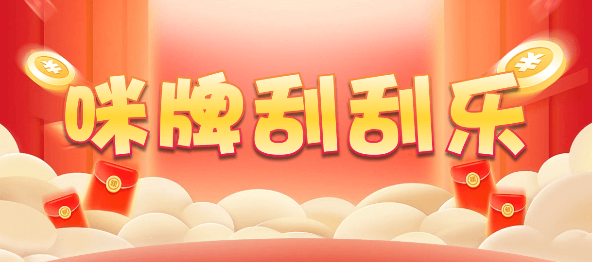 加拿大预测网，加拿大开奖，pc预测，加拿大28官